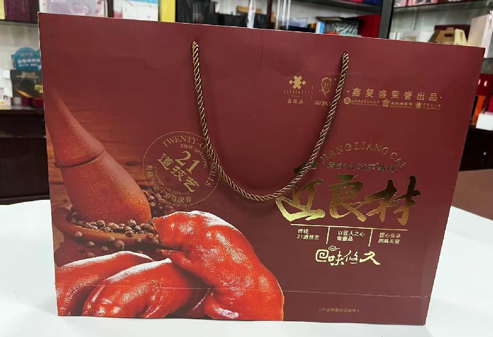 蕉城礼品盒定制